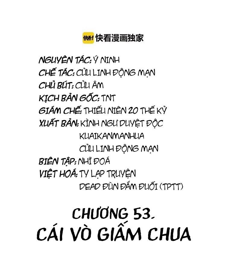 Trùng Sinh Chuyên Sủng Độc Phi Của Nhiếp Chính Vương Chap 53 - Next Chap 54