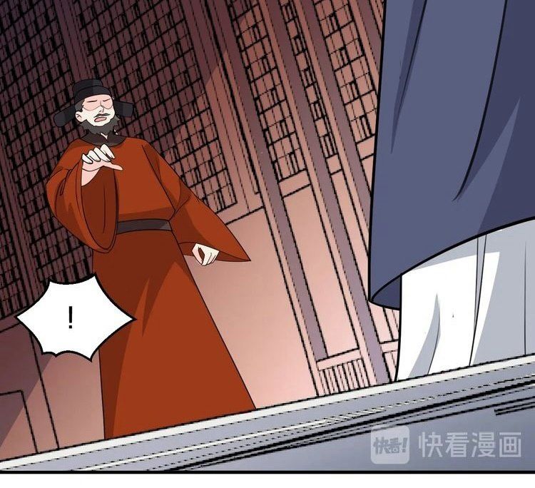 Trùng Sinh Chuyên Sủng Độc Phi Của Nhiếp Chính Vương Chap 54 - Next Chap 55