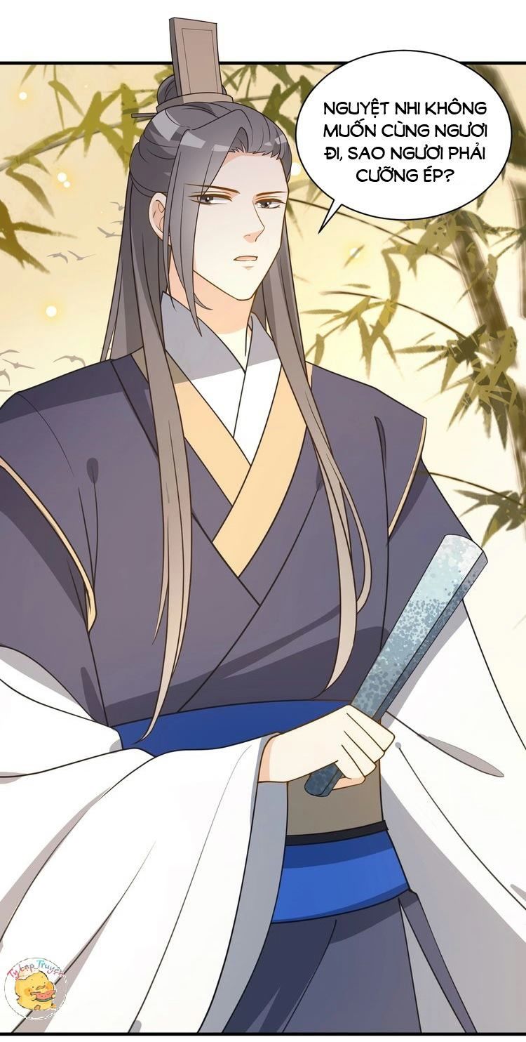 Trùng Sinh Chuyên Sủng Độc Phi Của Nhiếp Chính Vương Chap 55 - Next Chap 56
