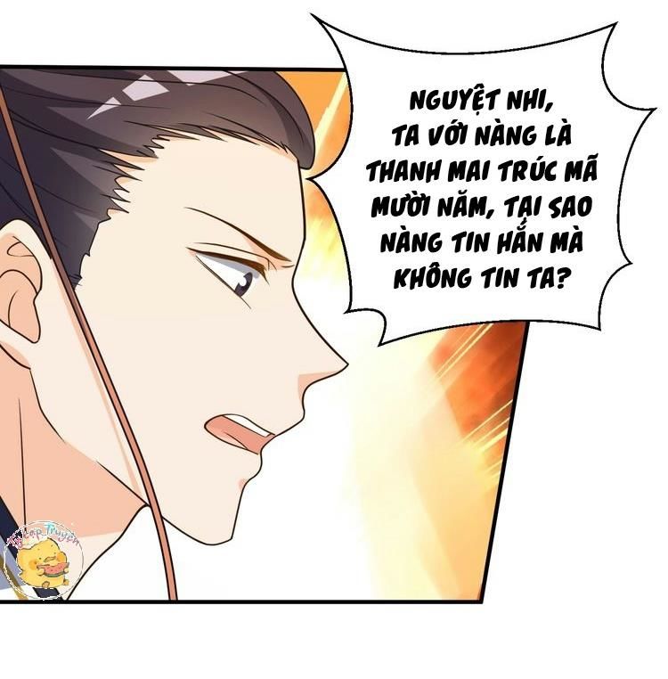 Trùng Sinh Chuyên Sủng Độc Phi Của Nhiếp Chính Vương Chap 55 - Next Chap 56