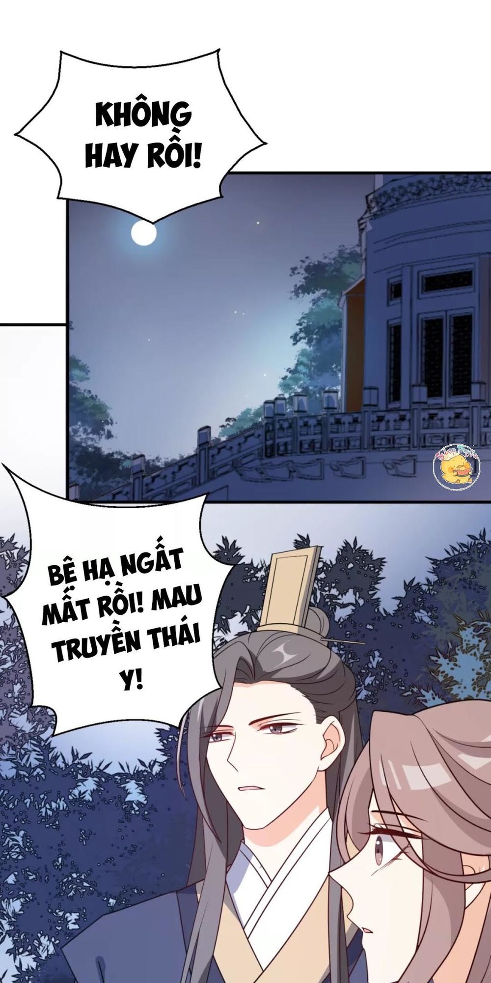 Trùng Sinh Chuyên Sủng Độc Phi Của Nhiếp Chính Vương Chap 56 - Next Chap 57