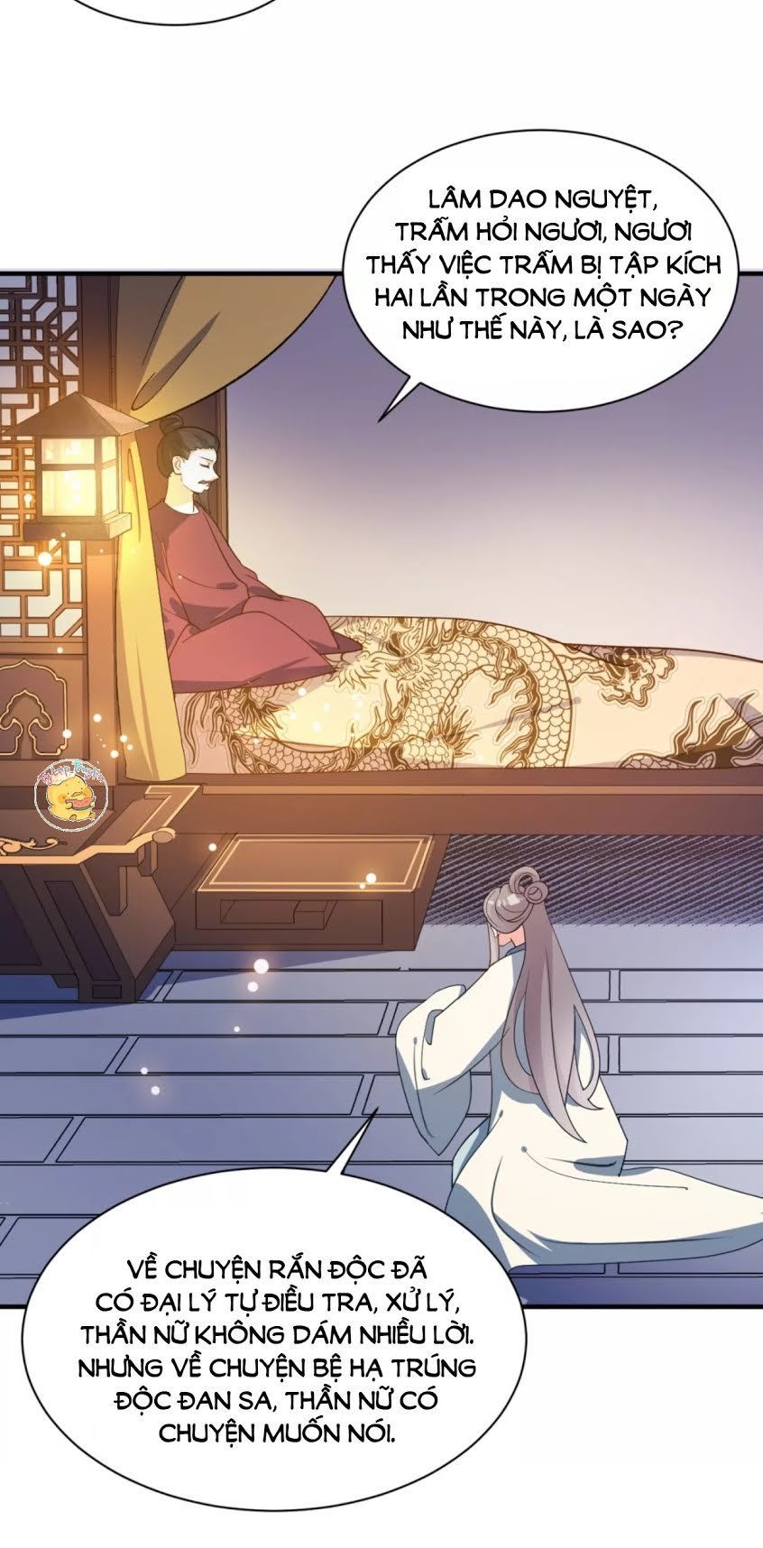 Trùng Sinh Chuyên Sủng Độc Phi Của Nhiếp Chính Vương Chap 57 - Next Chap 58