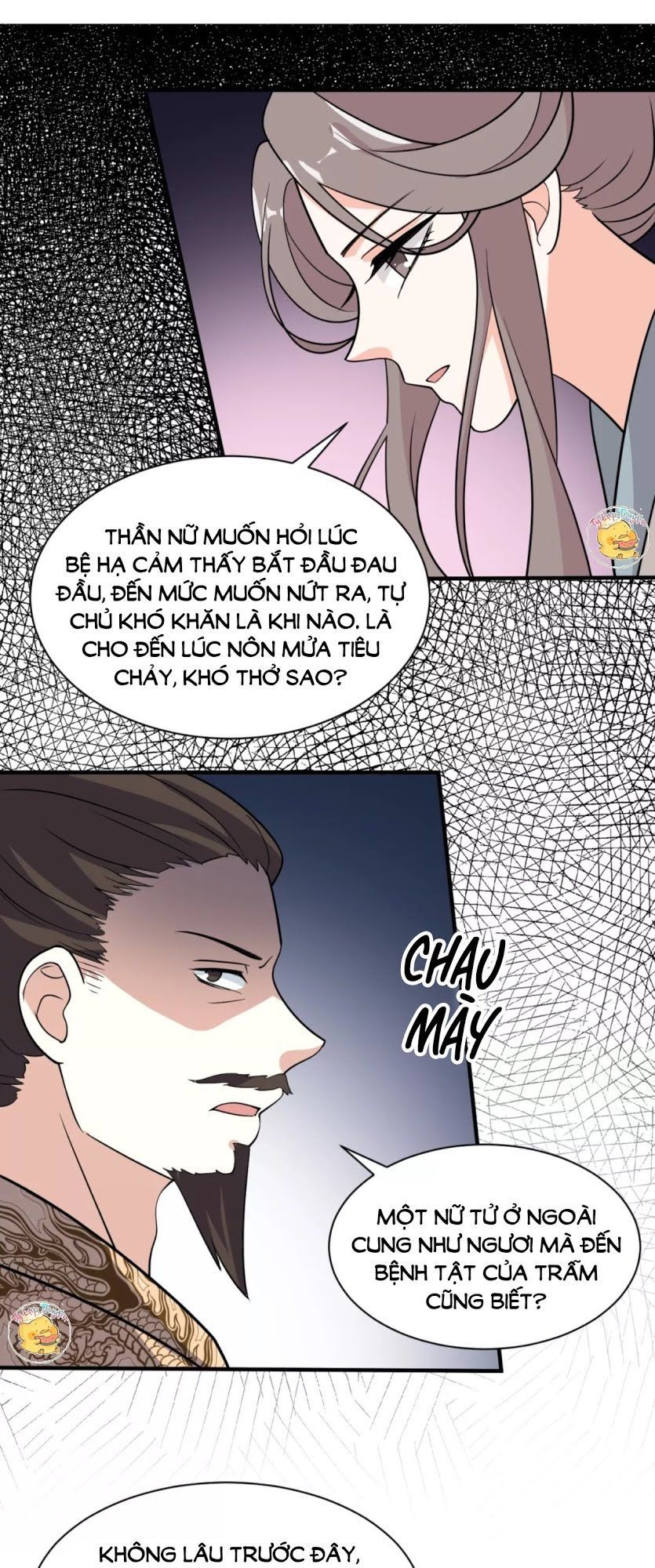 Trùng Sinh Chuyên Sủng Độc Phi Của Nhiếp Chính Vương Chap 57 - Next Chap 58