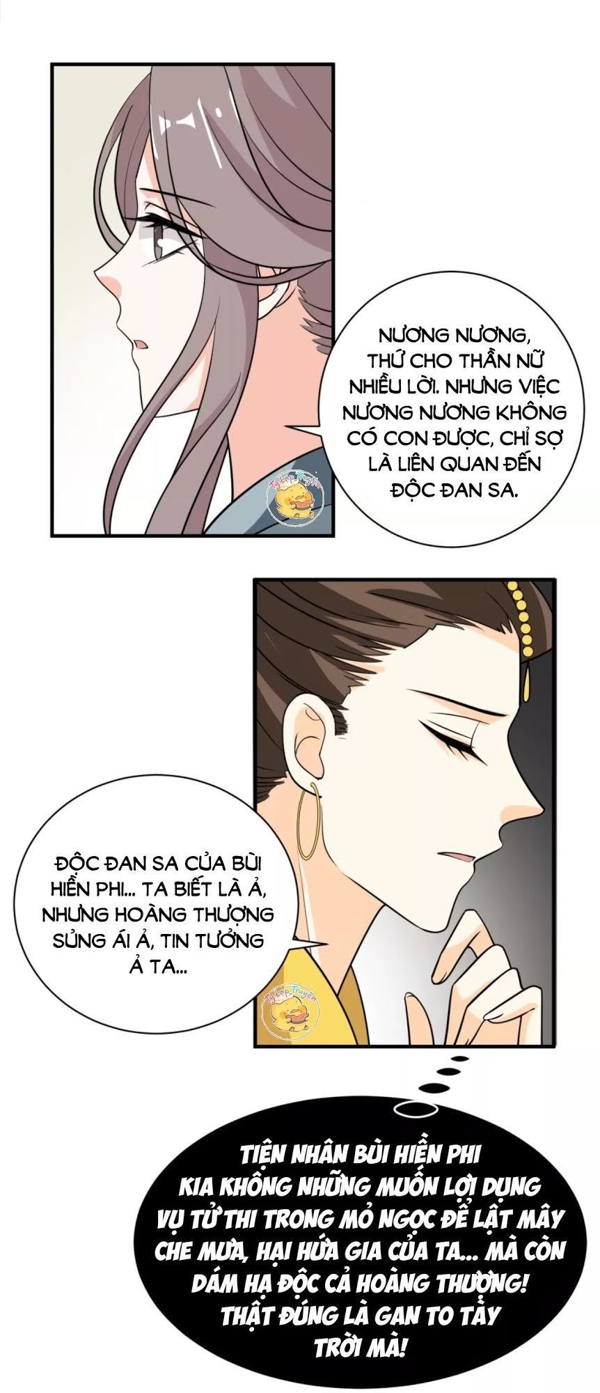 Trùng Sinh Chuyên Sủng Độc Phi Của Nhiếp Chính Vương Chap 57 - Next Chap 58