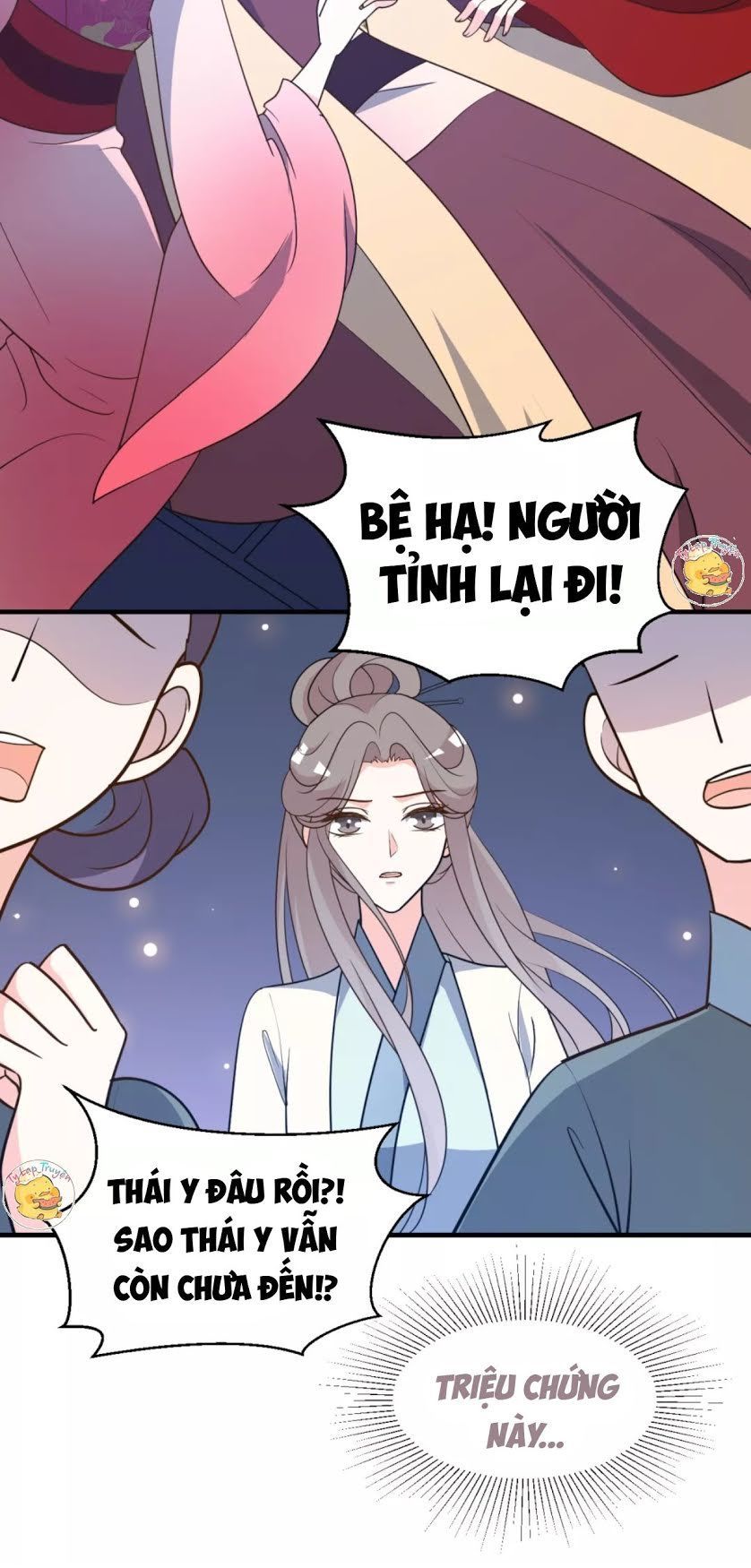 Trùng Sinh Chuyên Sủng Độc Phi Của Nhiếp Chính Vương Chap 57 - Next Chap 58