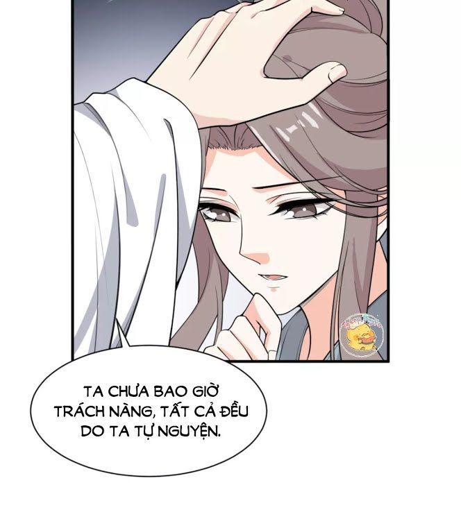 Trùng Sinh Chuyên Sủng Độc Phi Của Nhiếp Chính Vương Chap 58 - Next Chap 59