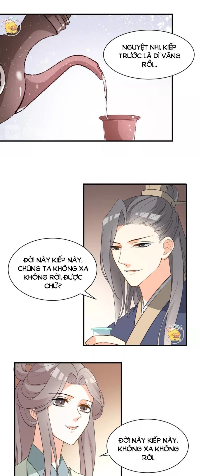 Trùng Sinh Chuyên Sủng Độc Phi Của Nhiếp Chính Vương Chap 58 - Next Chap 59