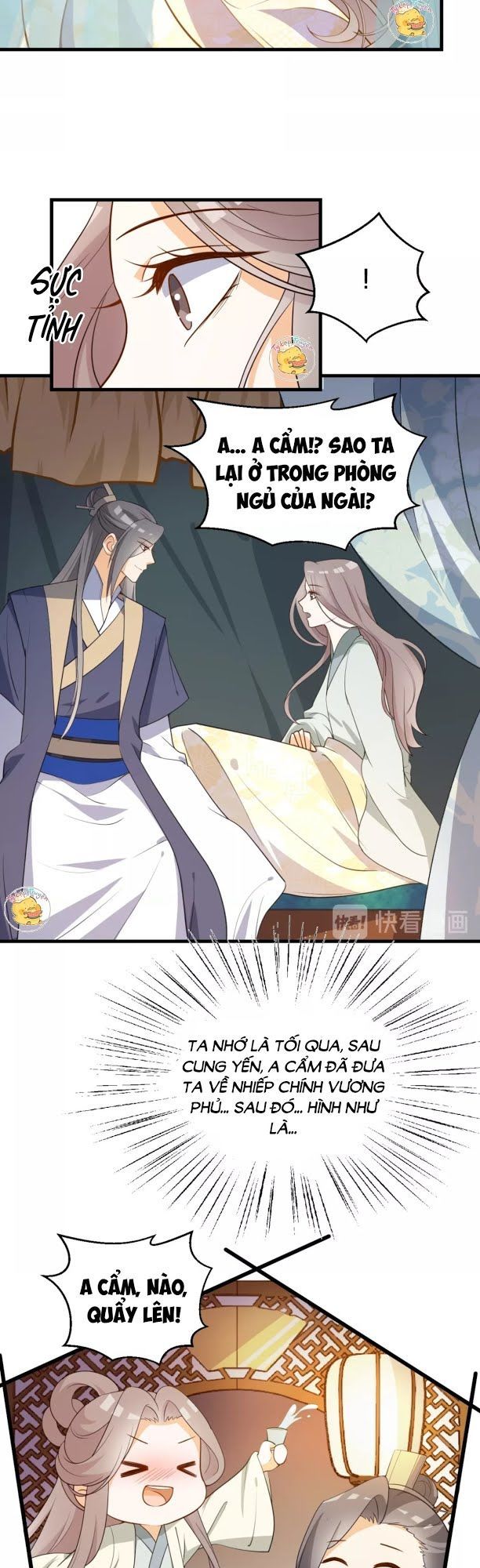 Trùng Sinh Chuyên Sủng Độc Phi Của Nhiếp Chính Vương Chap 58 - Next Chap 59