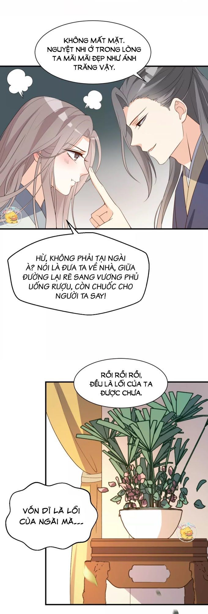 Trùng Sinh Chuyên Sủng Độc Phi Của Nhiếp Chính Vương Chap 58 - Next Chap 59