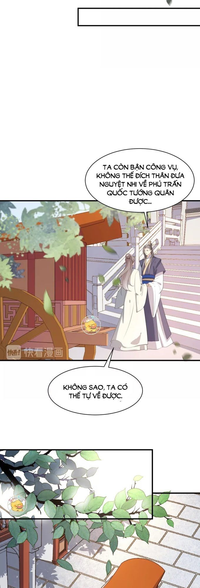 Trùng Sinh Chuyên Sủng Độc Phi Của Nhiếp Chính Vương Chap 58 - Next Chap 59