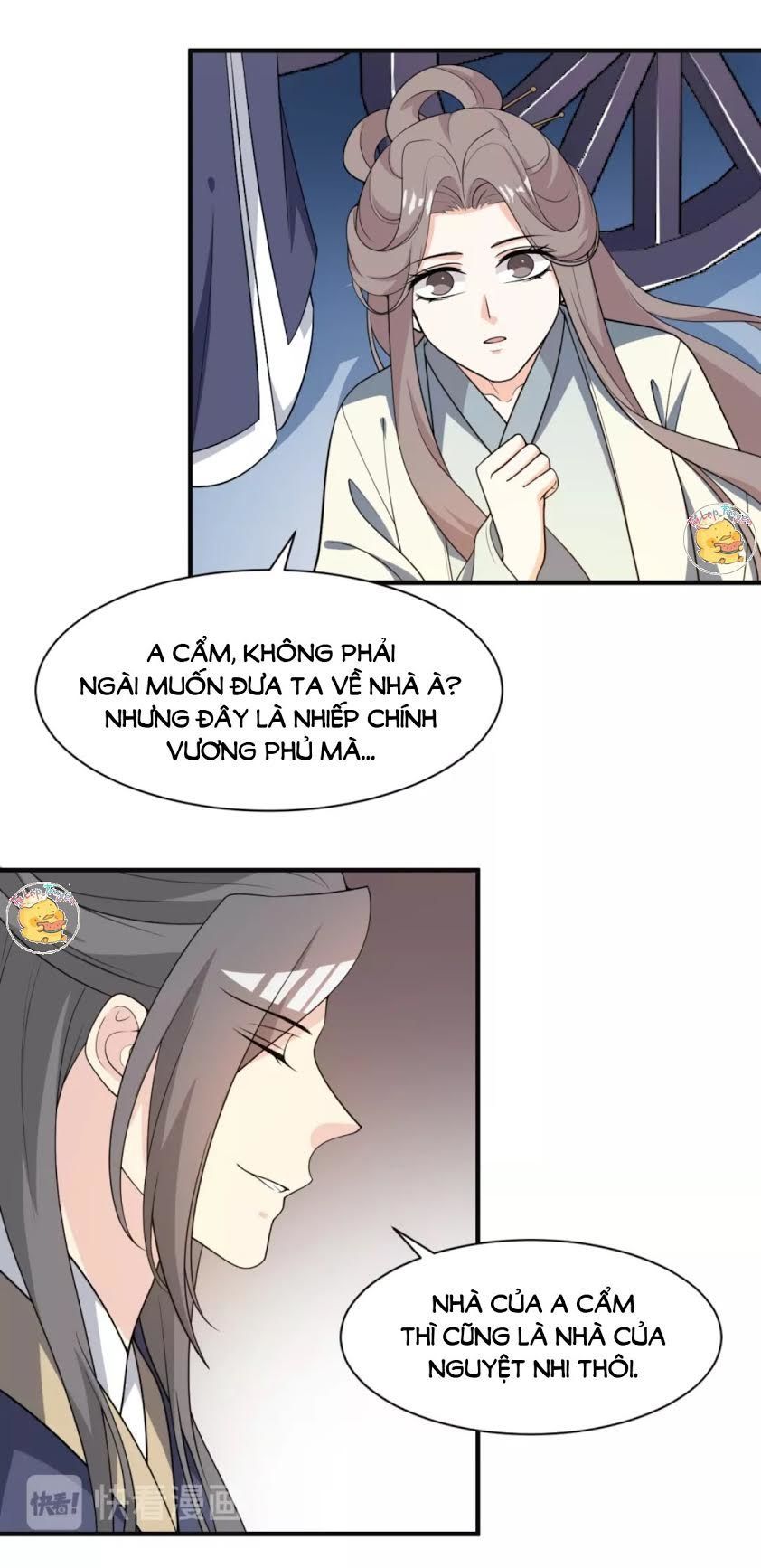 Trùng Sinh Chuyên Sủng Độc Phi Của Nhiếp Chính Vương Chap 58 - Next Chap 59