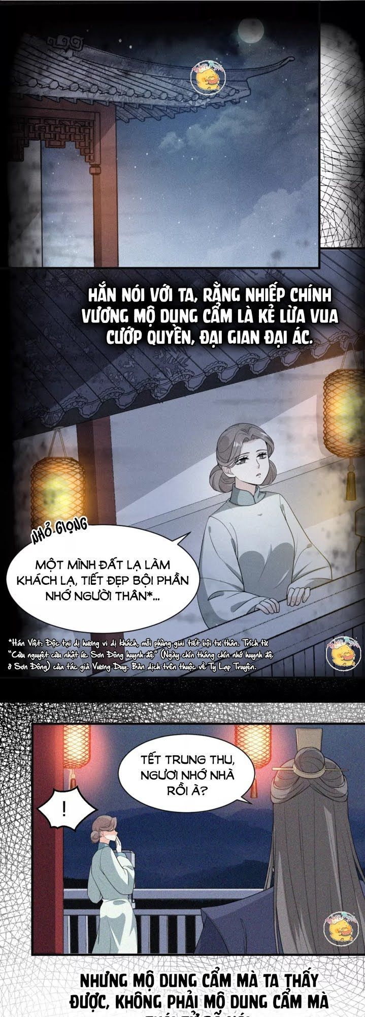 Trùng Sinh Chuyên Sủng Độc Phi Của Nhiếp Chính Vương Chap 58 - Next Chap 59