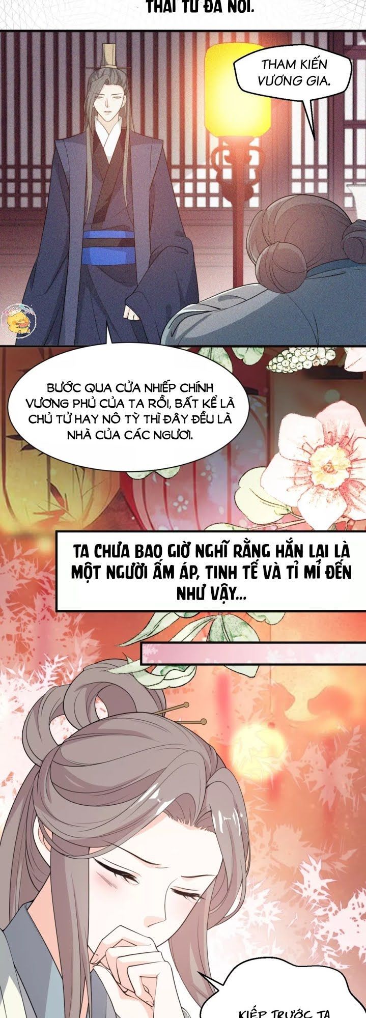 Trùng Sinh Chuyên Sủng Độc Phi Của Nhiếp Chính Vương Chap 58 - Next Chap 59