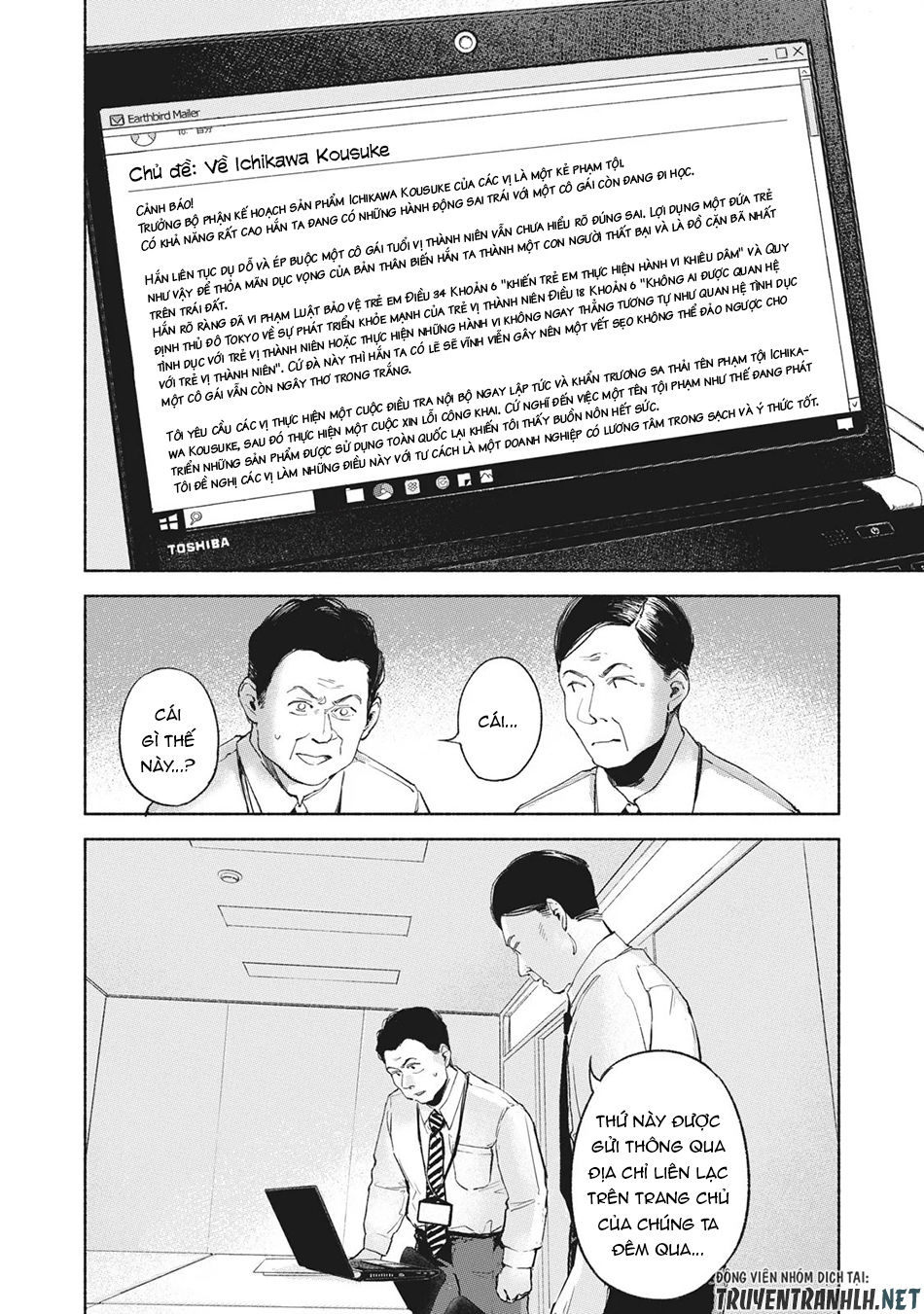 Bạn Của Con Gái Tôi Chap 37 - Next Chap 38