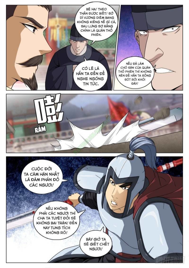 Cực Phẩm Diêm La Hệ Thống Chap 54 - Next Chap 55