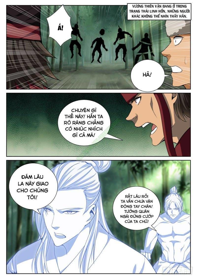 Cực Phẩm Diêm La Hệ Thống Chap 58 - Next Chap 59