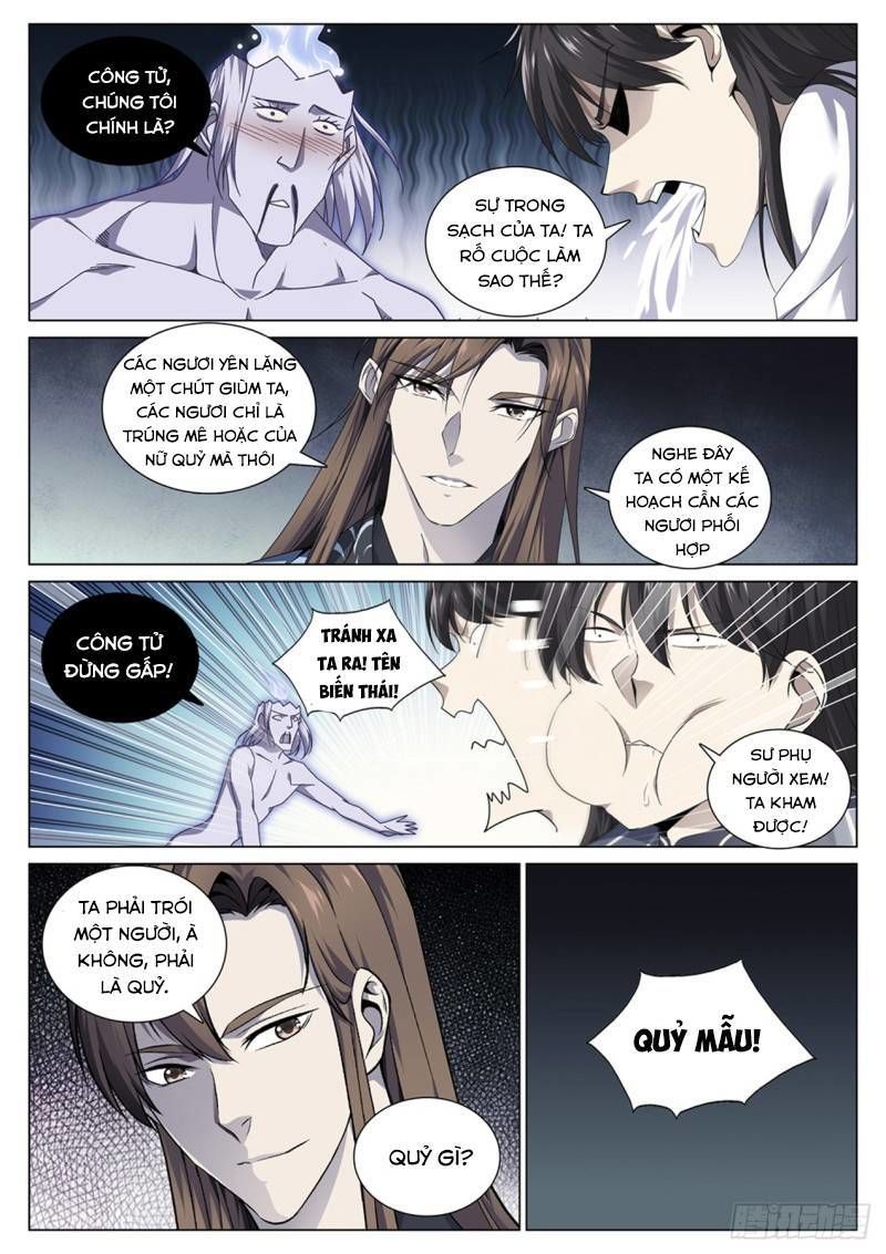 Cực Phẩm Diêm La Hệ Thống Chap 76 - Next Chap 77