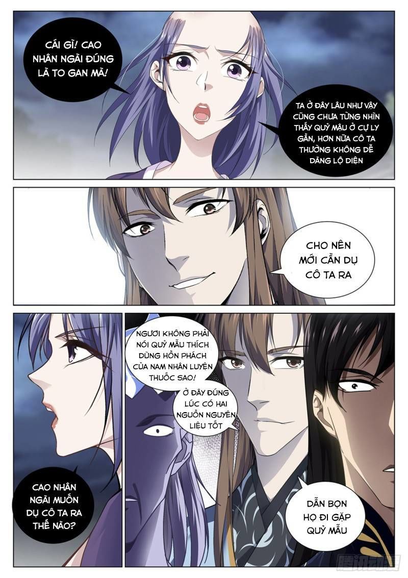 Cực Phẩm Diêm La Hệ Thống Chap 76 - Next Chap 77