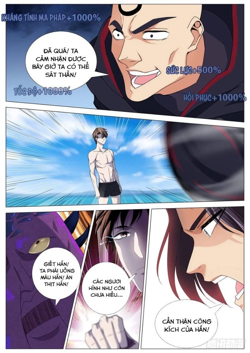 Cực Phẩm Diêm La Hệ Thống Chap 93 - Next Chap 94