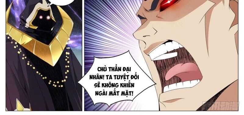 Cực Phẩm Diêm La Hệ Thống Chap 94 - Next Chap 95