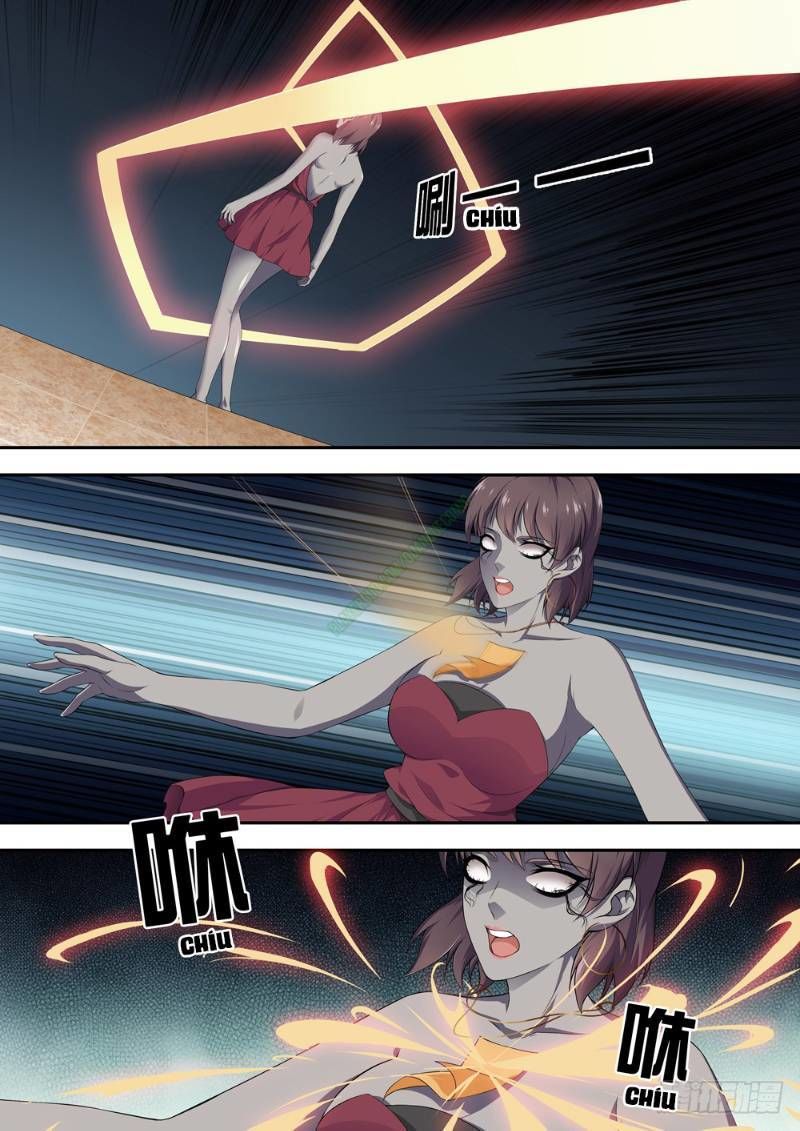 Cực Phẩm Diêm La Hệ Thống Chap 17 - Next Chap 18