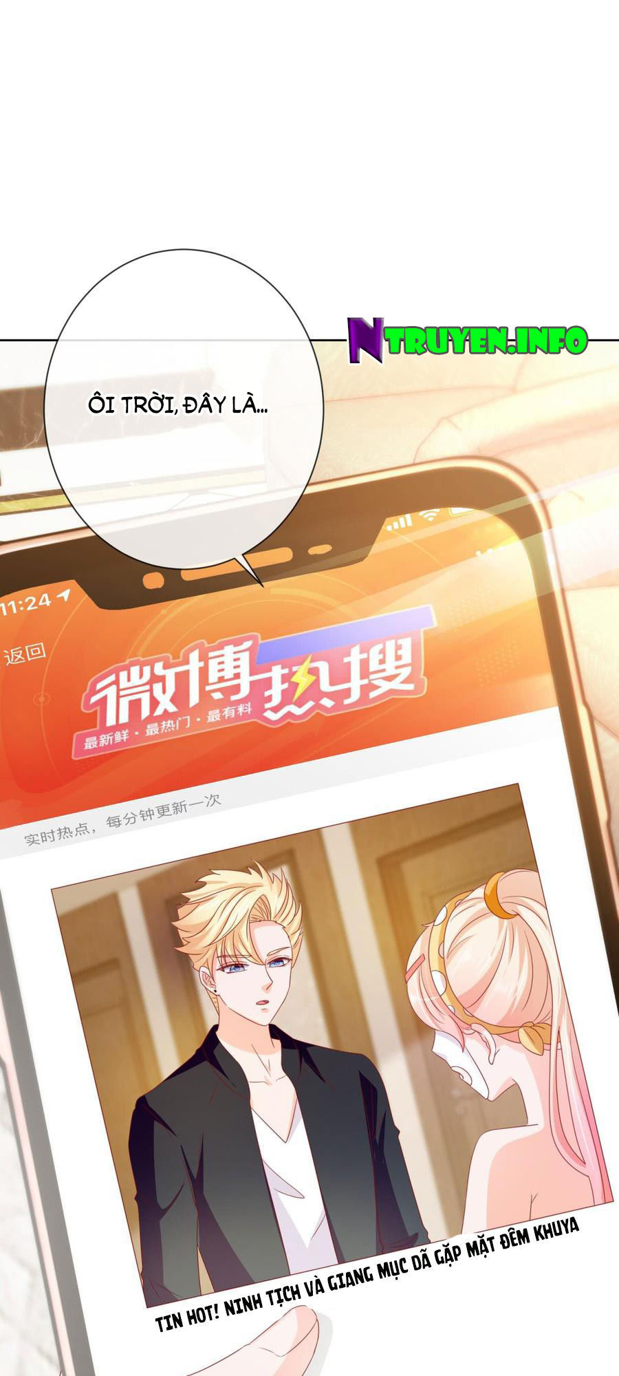 Ẩn Hôn 100%: Chọc Tức Vợ Yêu Mua Một Tặng Một Chap 112 - Next Chap 113