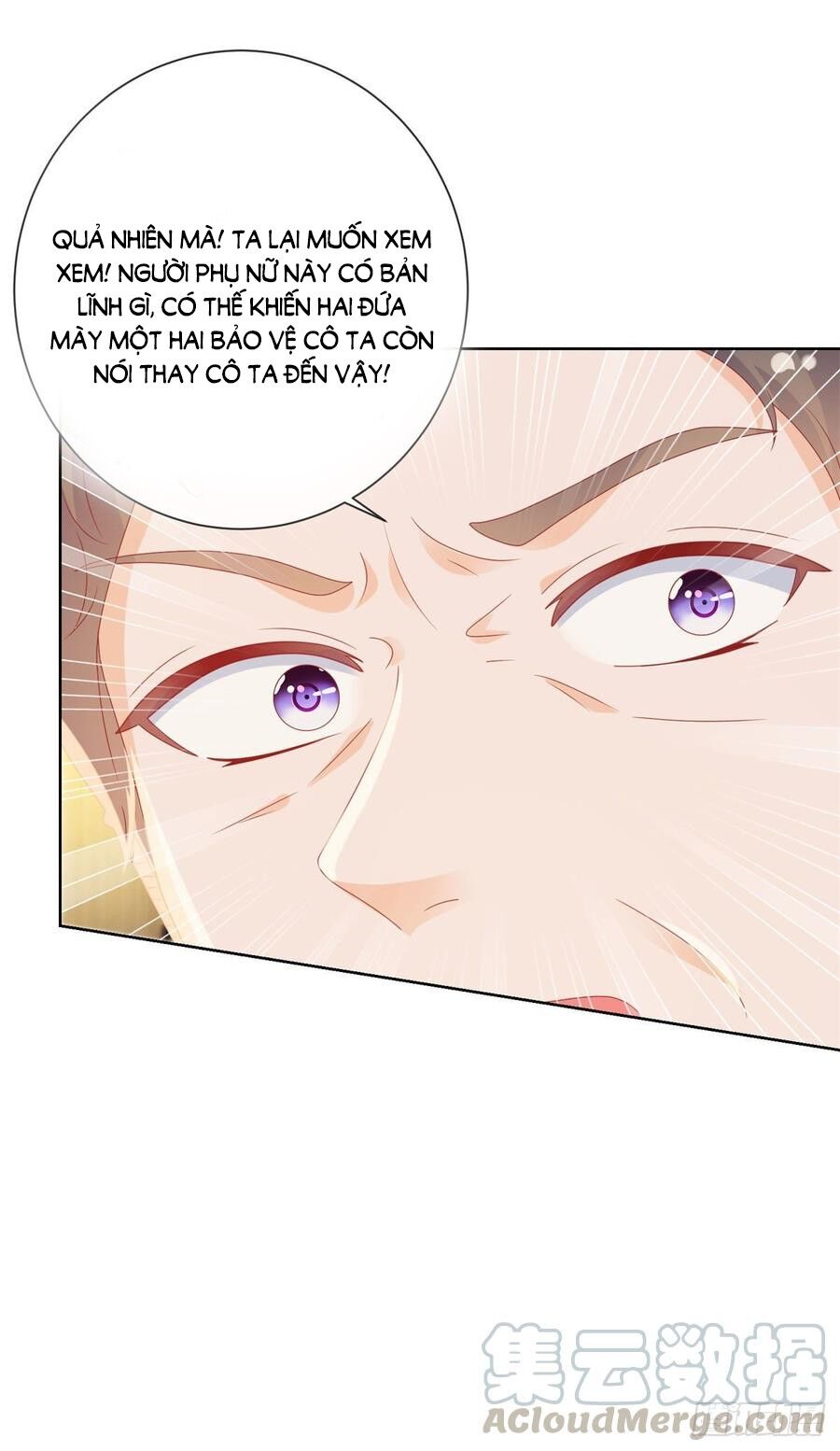 Ẩn Hôn 100%: Chọc Tức Vợ Yêu Mua Một Tặng Một Chap 122 - Next Chap 123