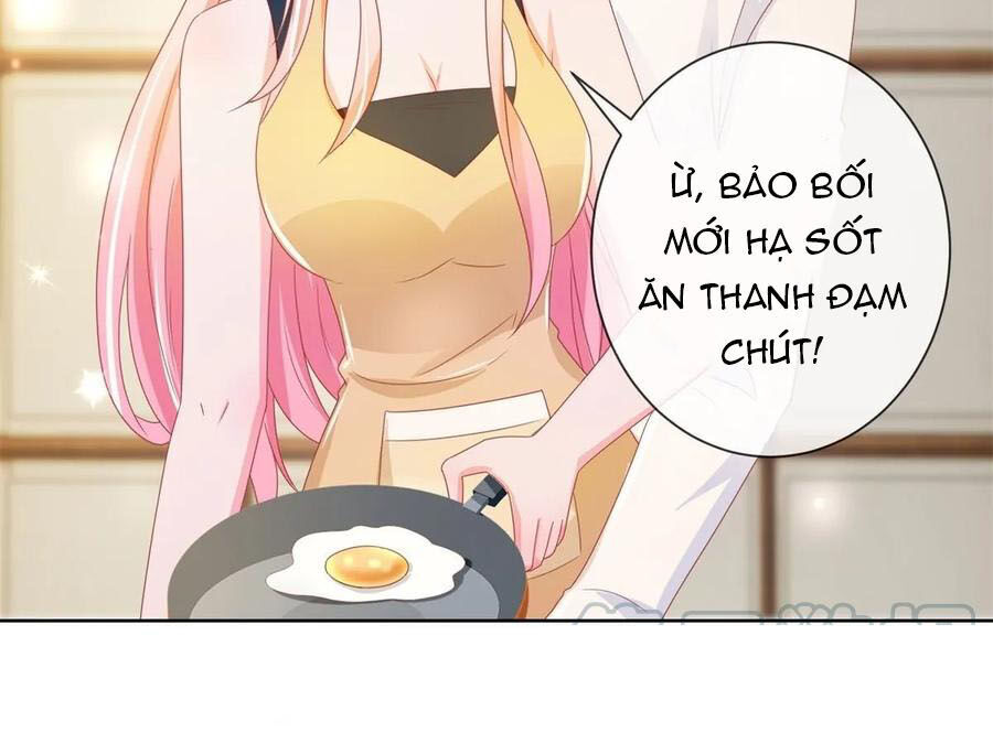 Ẩn Hôn 100%: Chọc Tức Vợ Yêu Mua Một Tặng Một Chap 166 - Next Chap 167