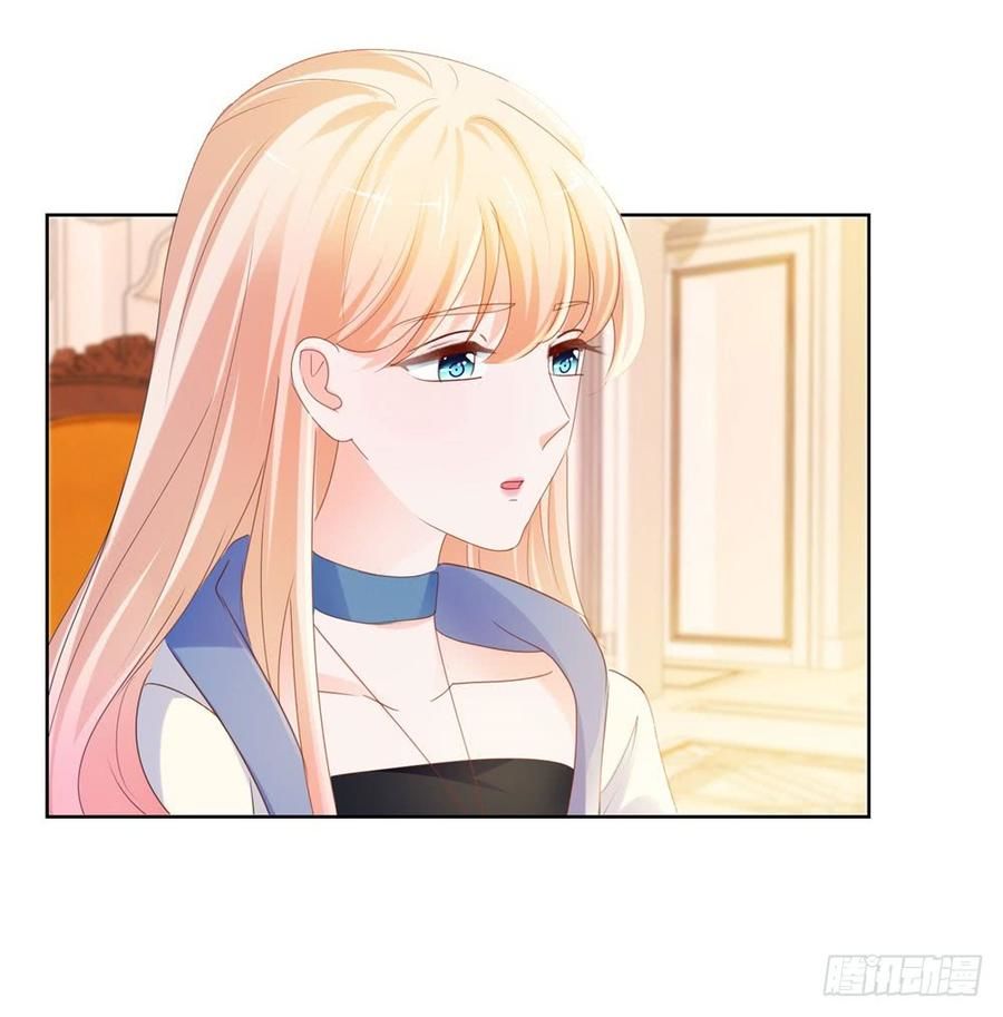 Ẩn Hôn 100%: Chọc Tức Vợ Yêu Mua Một Tặng Một Chap 72 - Next Chap 73