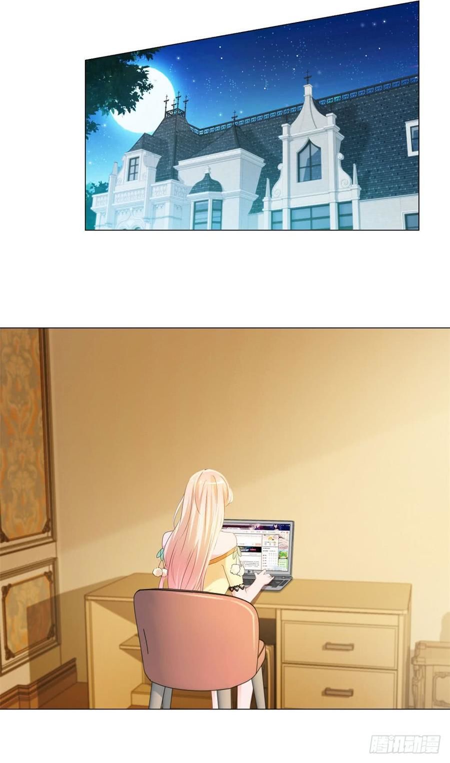 Ẩn Hôn 100%: Chọc Tức Vợ Yêu Mua Một Tặng Một Chap 78 - Next Chap 79