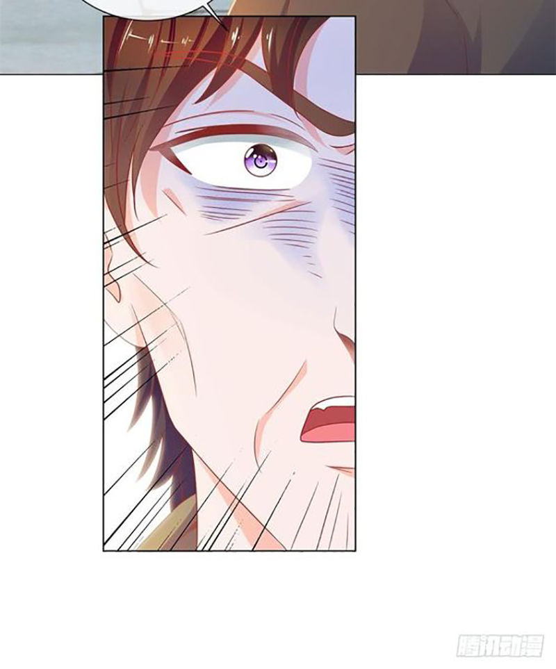 Ẩn Hôn 100%: Chọc Tức Vợ Yêu Mua Một Tặng Một Chap 82 - Next Chap 83