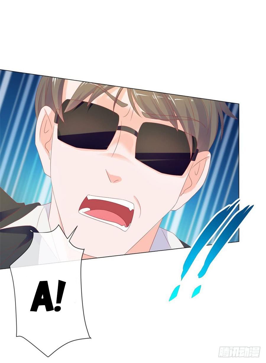 Ẩn Hôn 100%: Chọc Tức Vợ Yêu Mua Một Tặng Một Chap 83 - Next Chap 84