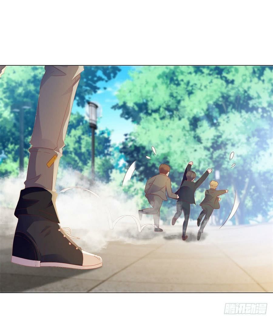 Ẩn Hôn 100%: Chọc Tức Vợ Yêu Mua Một Tặng Một Chap 83 - Next Chap 84