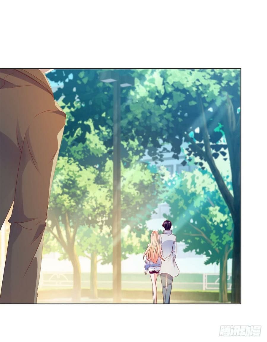 Ẩn Hôn 100%: Chọc Tức Vợ Yêu Mua Một Tặng Một Chap 83 - Next Chap 84