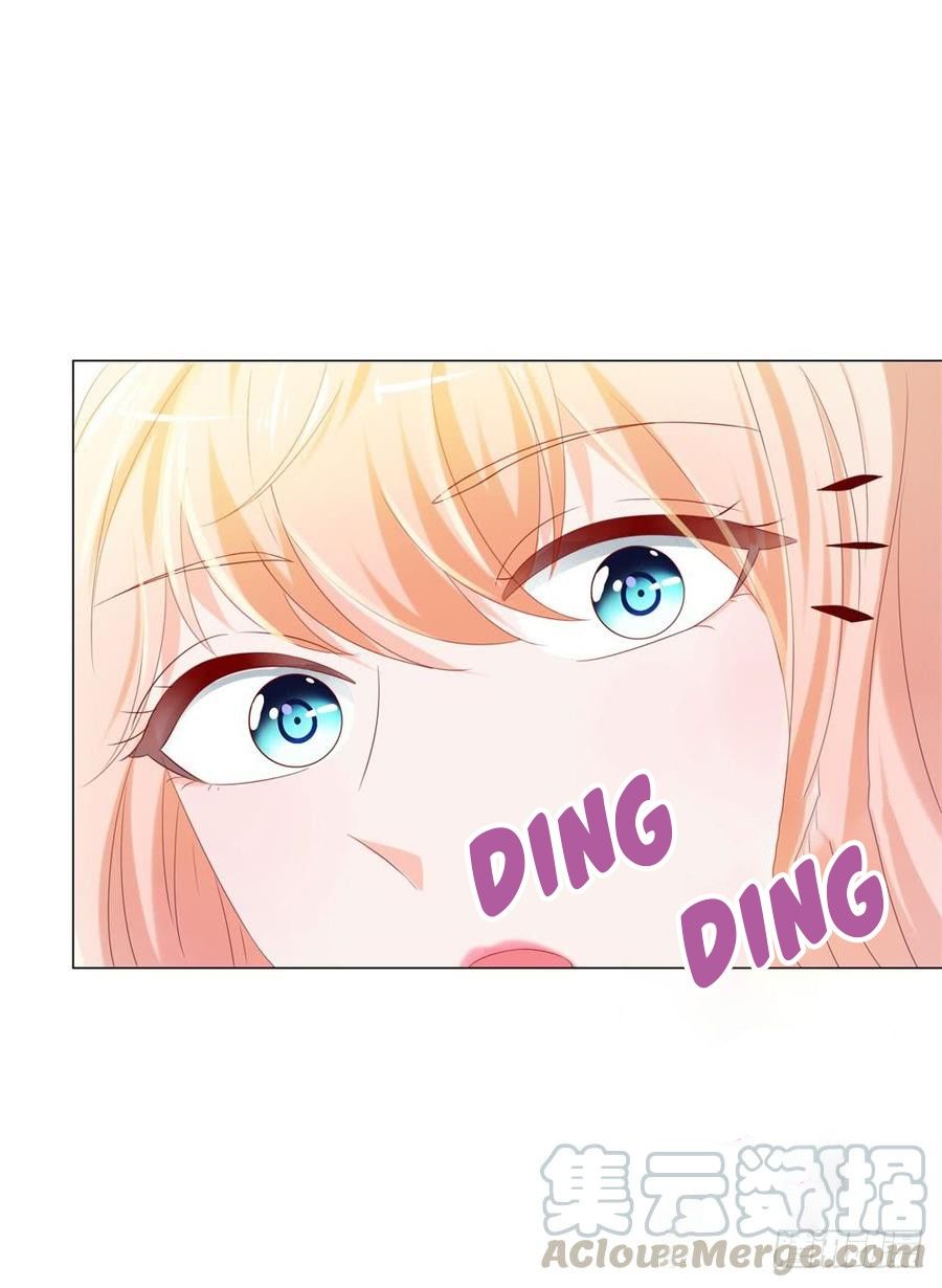 Ẩn Hôn 100%: Chọc Tức Vợ Yêu Mua Một Tặng Một Chap 87 - Next Chap 88