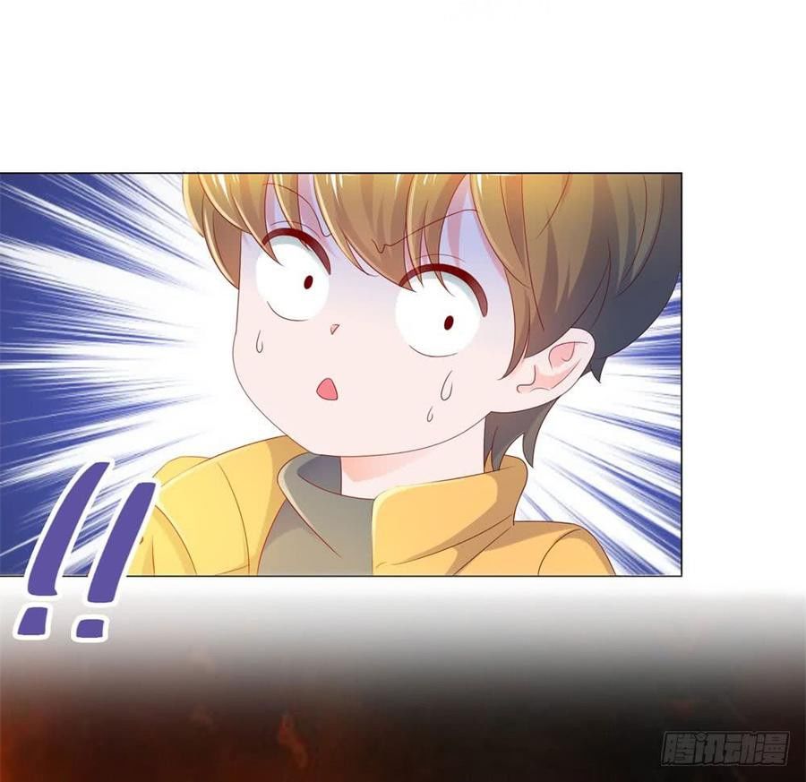 Ẩn Hôn 100%: Chọc Tức Vợ Yêu Mua Một Tặng Một Chap 87 - Next Chap 88