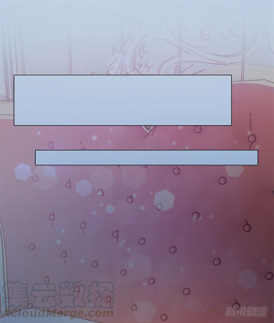 Ẩn Hôn 100%: Chọc Tức Vợ Yêu Mua Một Tặng Một Chap 89 - Next Chap 90