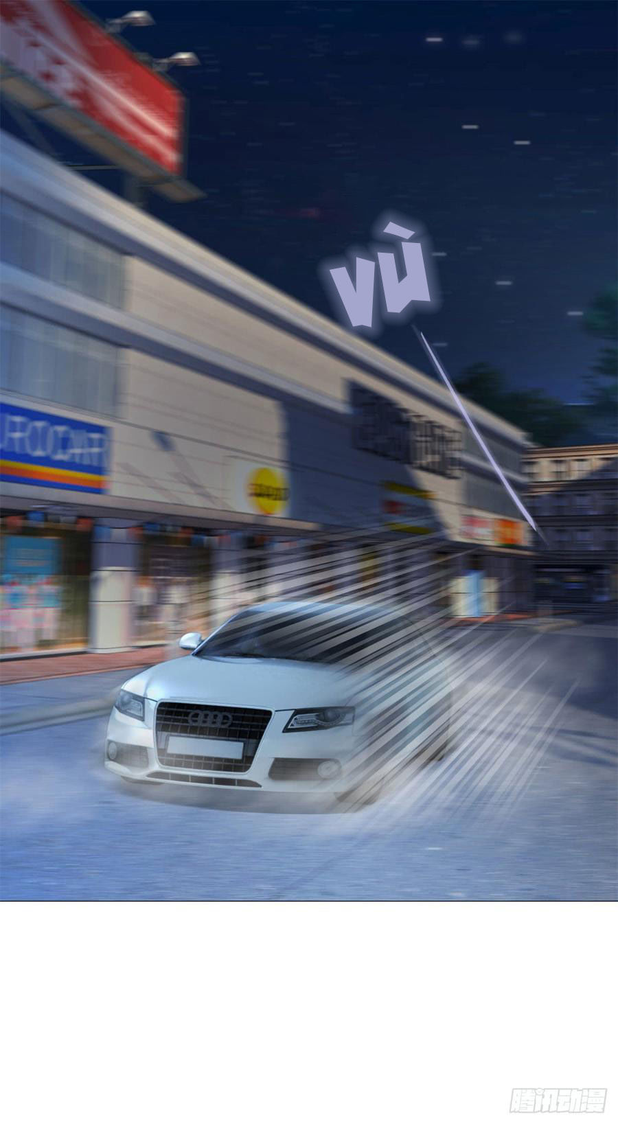 Ẩn Hôn 100%: Chọc Tức Vợ Yêu Mua Một Tặng Một Chap 95 - Next Chap 96