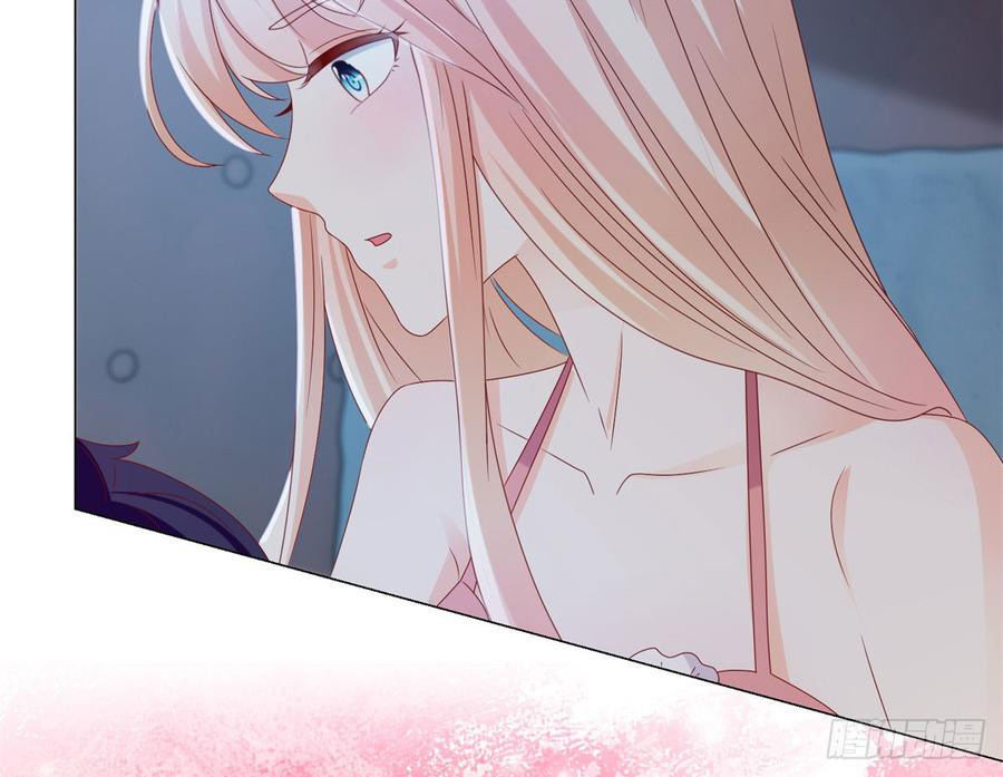 Ẩn Hôn 100%: Chọc Tức Vợ Yêu Mua Một Tặng Một Chap 95 - Next Chap 96