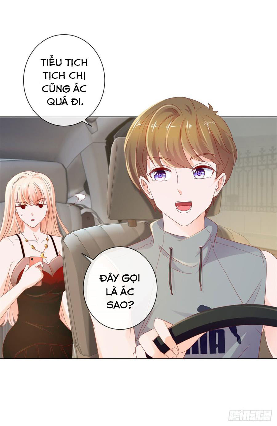 Ẩn Hôn 100%: Chọc Tức Vợ Yêu Mua Một Tặng Một Chap 95 - Next Chap 96