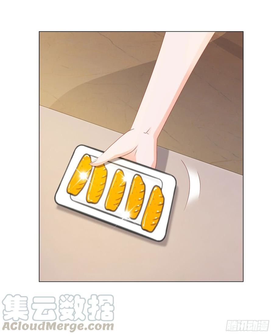 Ẩn Hôn 100%: Chọc Tức Vợ Yêu Mua Một Tặng Một Chap 99 - Next Chap 100