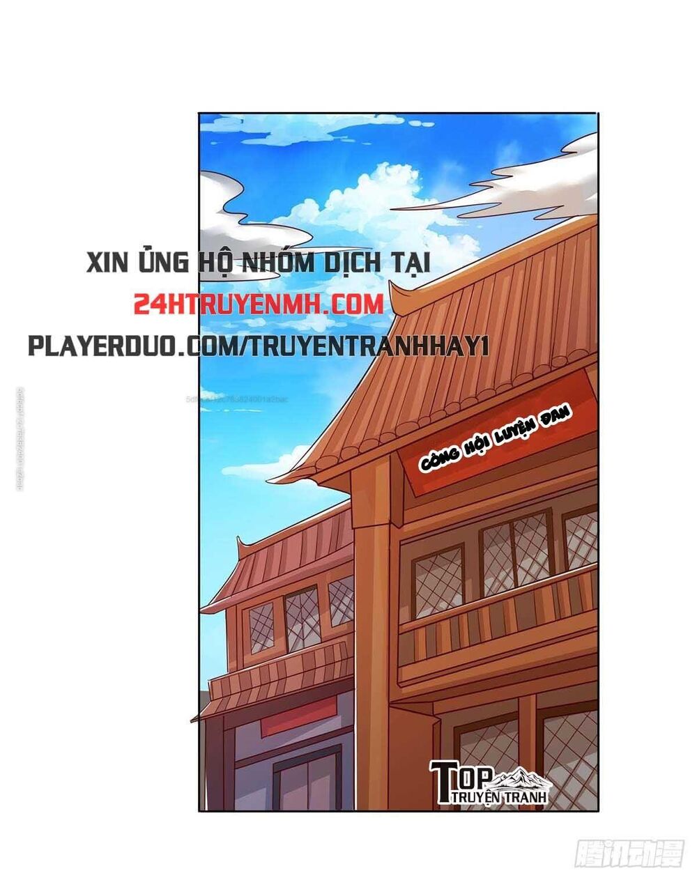 Trọng Sinh Sau Tám Vạn Năm Chap 110 - Next Chap 111