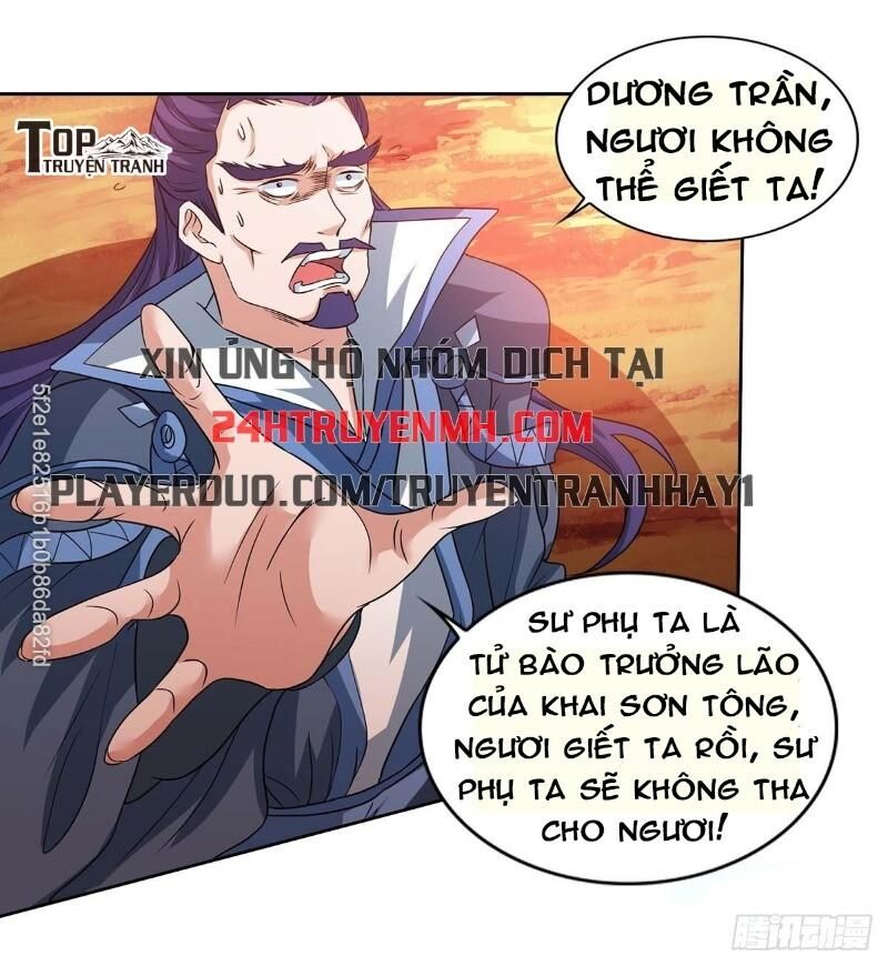 Trọng Sinh Sau Tám Vạn Năm Chap 114 - Next Chap 115