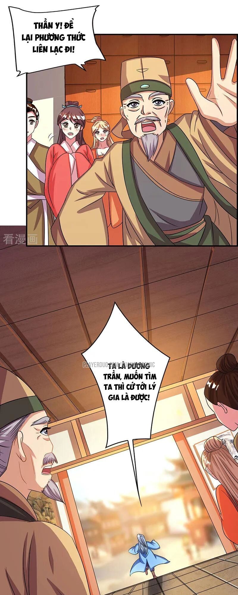 Trọng Sinh Sau Tám Vạn Năm Chap 25 - Next Chap 26