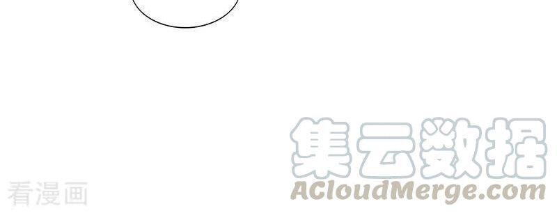 Trọng Sinh Sau Tám Vạn Năm Chap 26 - Next Chap 27