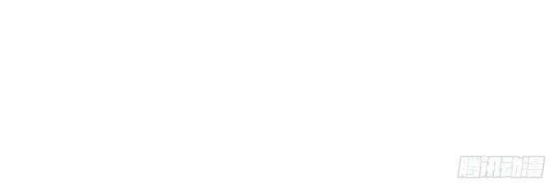 Trọng Sinh Sau Tám Vạn Năm Chap 77 - Next Chap 78