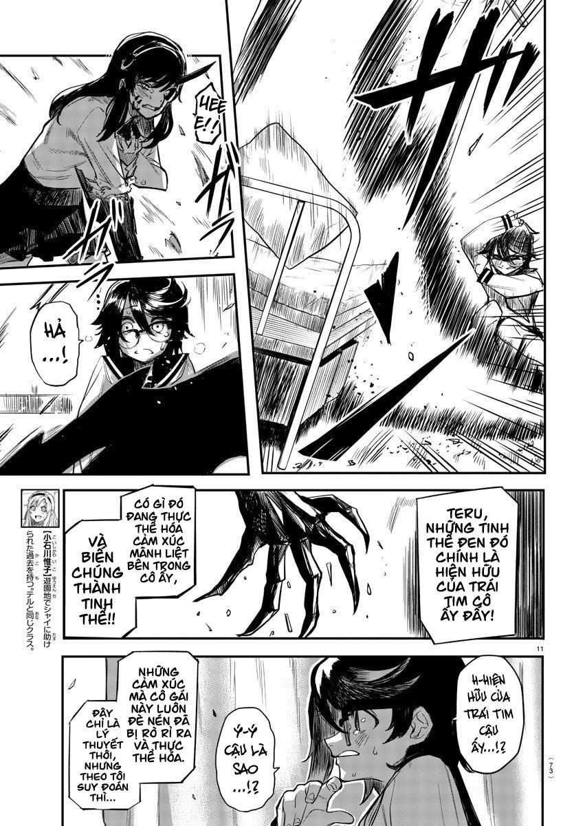 Shy Chap 3 - Next Chap 4