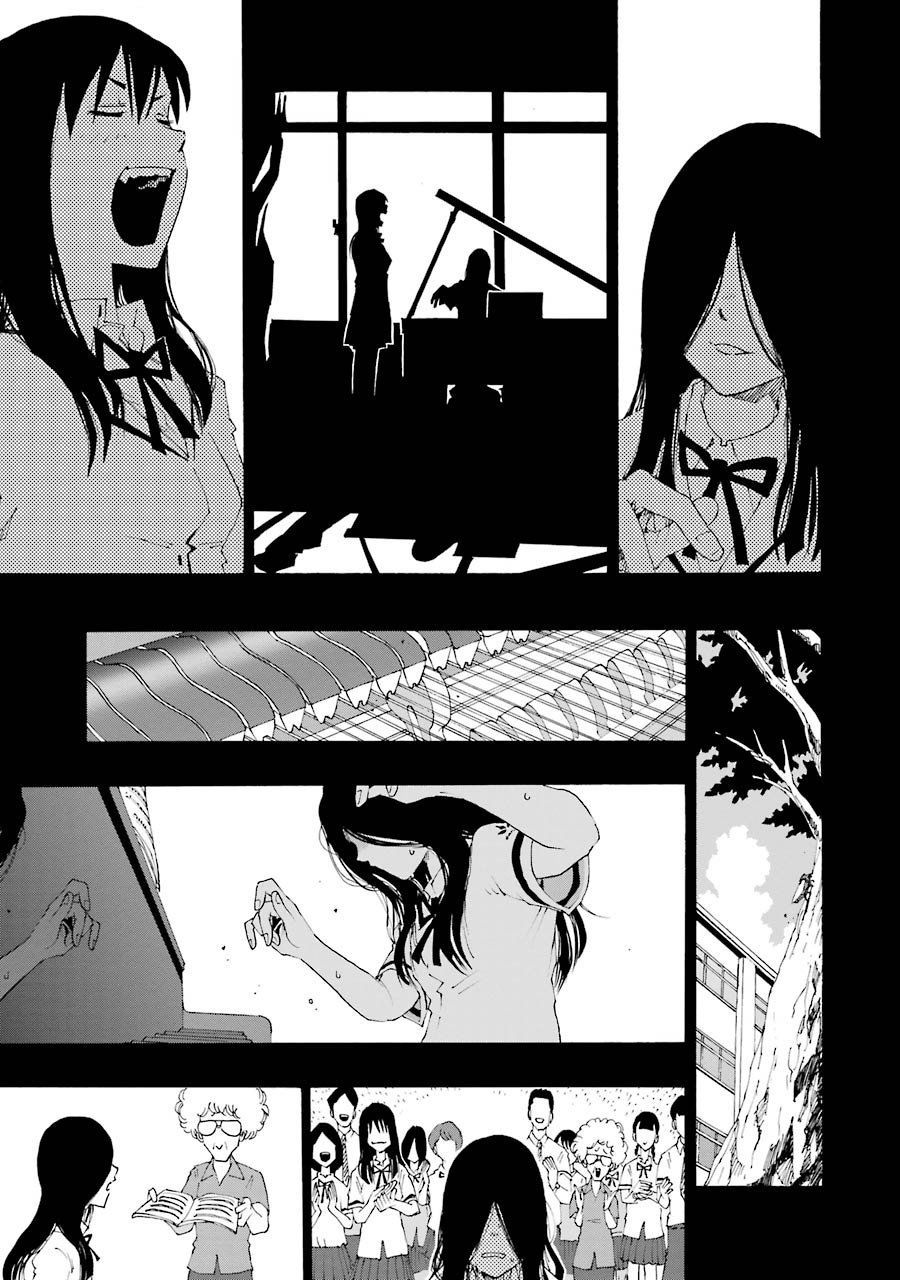 Shiori Experience - Jimi Na Watashi To Hen Na Oji-San Chap 12 - Next Chap 13