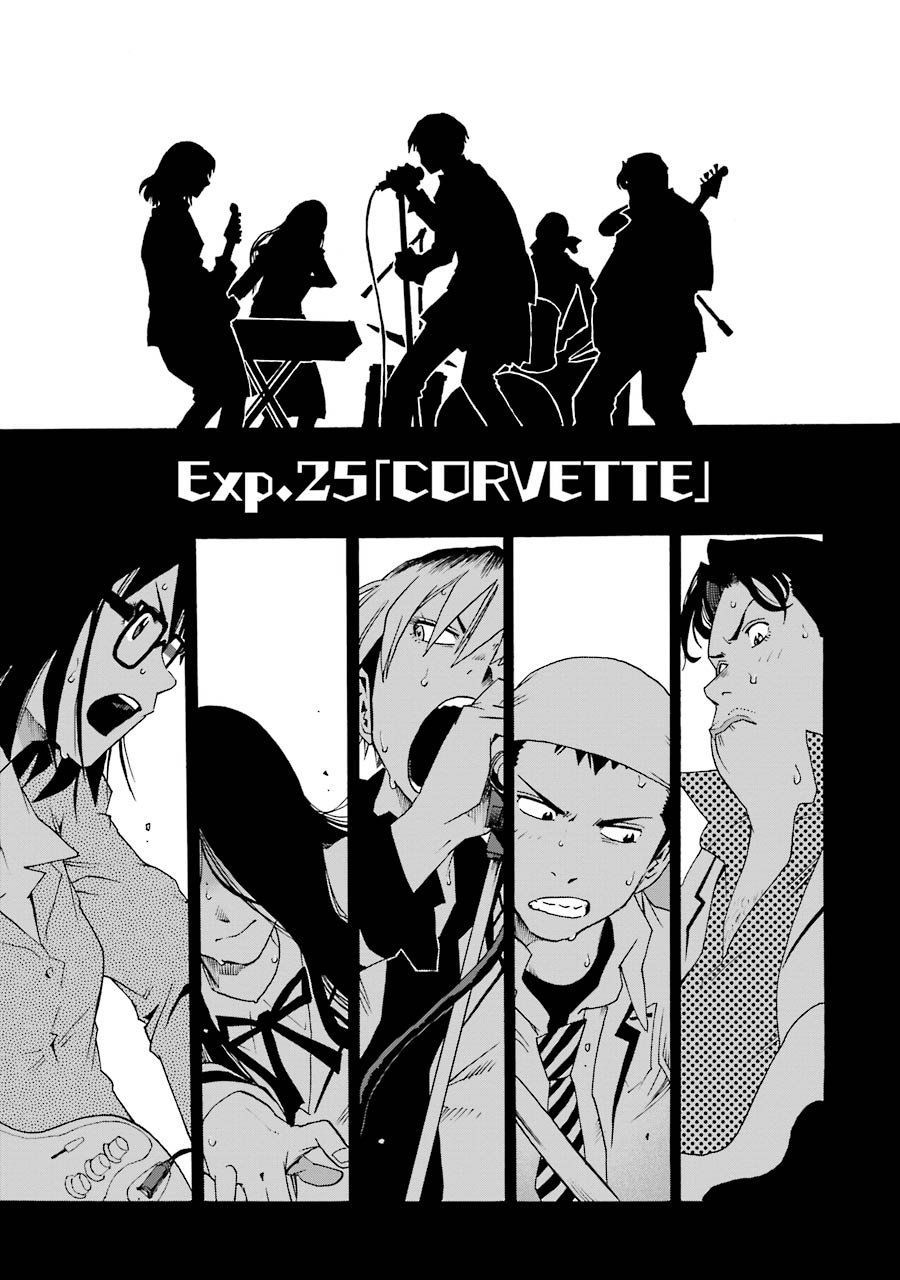 Shiori Experience - Jimi Na Watashi To Hen Na Oji-San Chap 25 - Next Chap 26