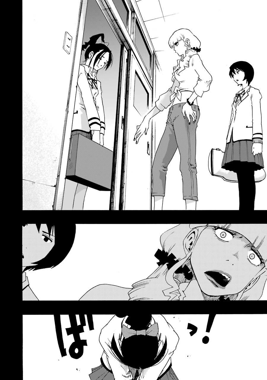 Shiori Experience - Jimi Na Watashi To Hen Na Oji-San Chap 33 - Next Chap 34